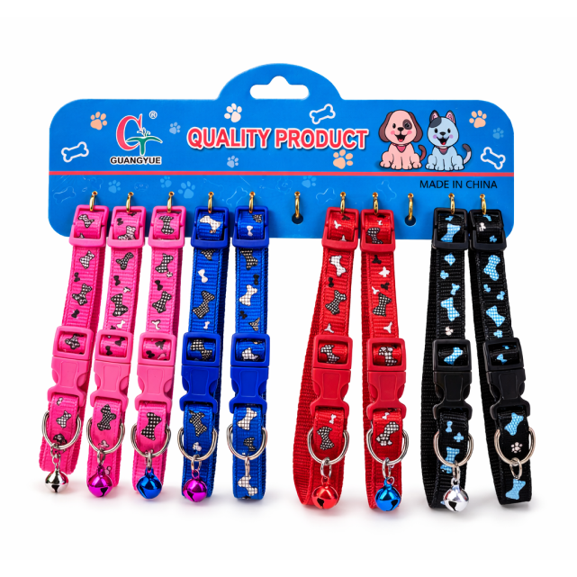 paw parade comfort collar set